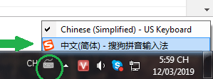 Hướng dẫn sử dụng bộ gõ tiếng Trung Sogou trên máy tính