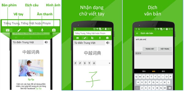Từ điển Trung Việt-Việt Trung