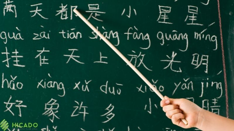 Cách Ghép Chữ Tiếng Trung