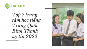 Hoc Tieng Trung Quoc Binh Thach Min