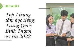 Hoc Tieng Trung Quoc Binh Thach Min