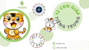 12-con-giap-tieng-trung