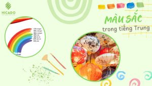 mau-sac-trong-tieng-trung