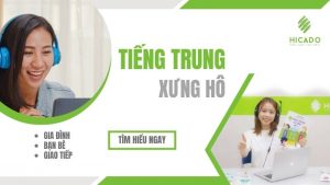 tieng-trung-xung-ho