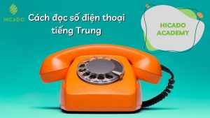 cach-doc-so-dien-thoai-tieng-trung
