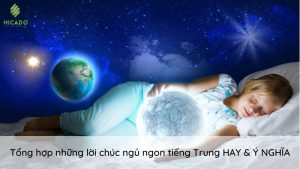 chuc-ngu-ngon-tieng-trung