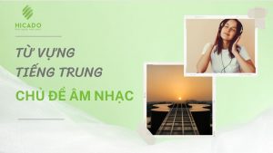 tu-vung-tieng-trung-chu-de-am-nhac