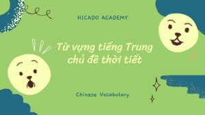 tu-vung-tieng-trung-chu-de-thoi-tiet