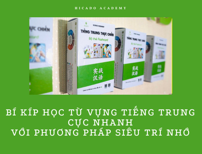 The-tu-vung-flashcard-tieng-trung